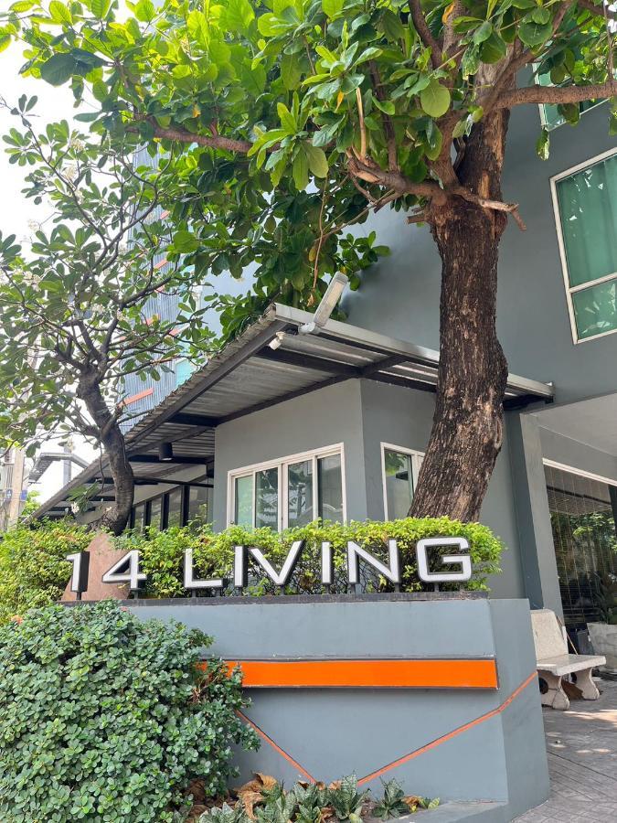 14 Living Hotel Bangkok Eksteriør billede